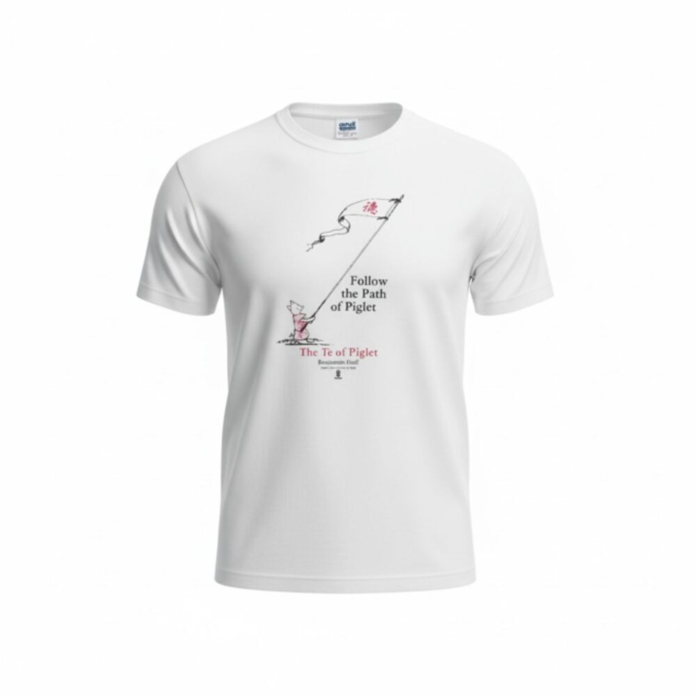 Vintage The Te of Piglet Single Stitch T-Shirt - XL